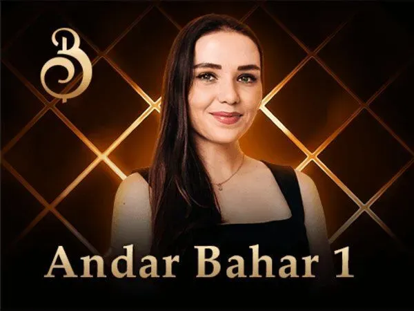 Andar Bahar 1 game logo